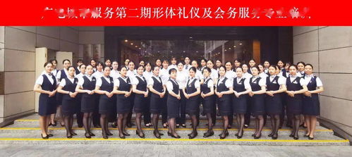 提升服務(wù)水平 樹(shù)立優(yōu)雅形象 廣電城市服務(wù)開(kāi)展形體禮儀及會(huì)務(wù)婚慶專(zhuān)業(yè)培訓(xùn)